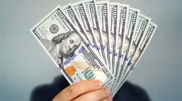 تحديثات الصرف.. سعر الدولار أمام الجنيه المصري في تعاملات الخميس الأول من يناير